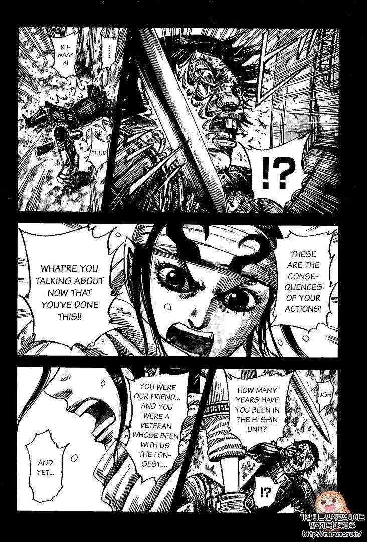 Kingdom Chapter 479 - Page 4