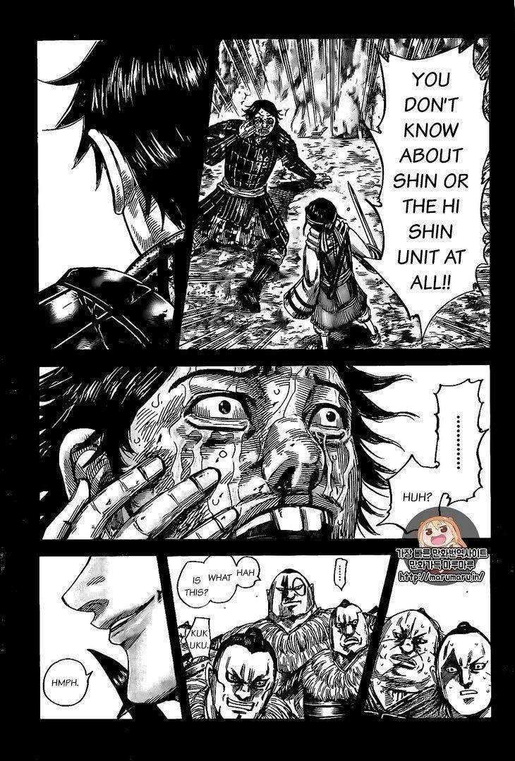 Kingdom Chapter 479 - Page 5