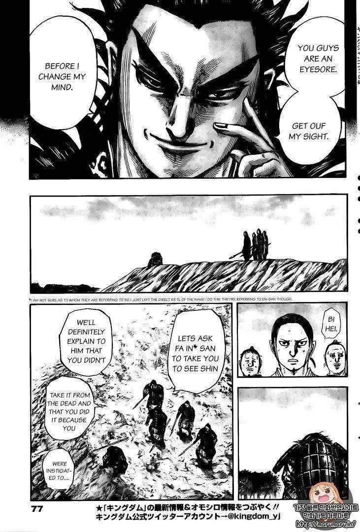 Kingdom Chapter 479 - Page 7