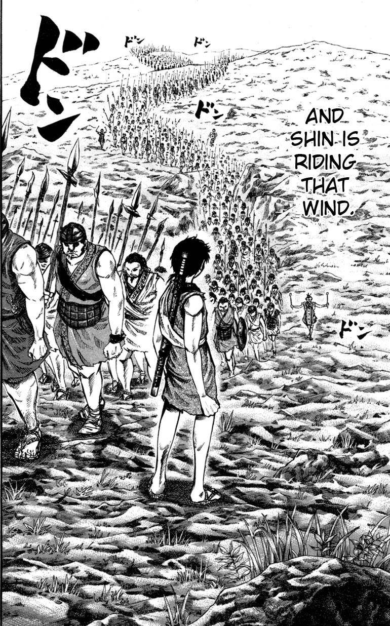 Kingdom Chapter 48 - Page 5