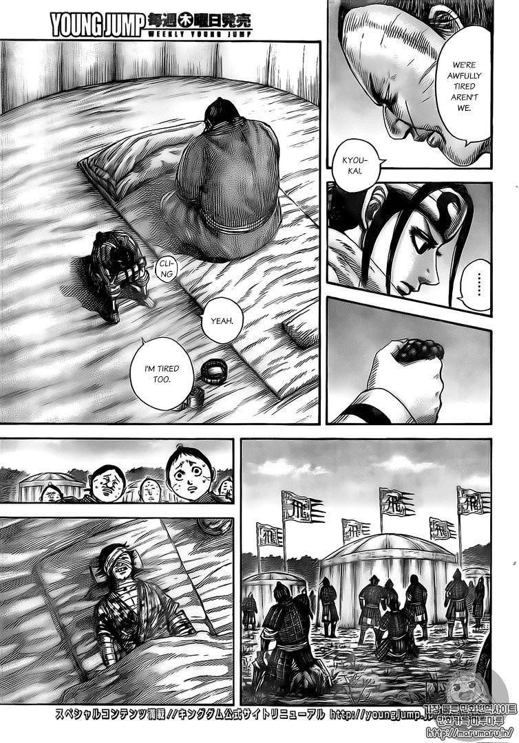 Kingdom Chapter 480 - Page 7