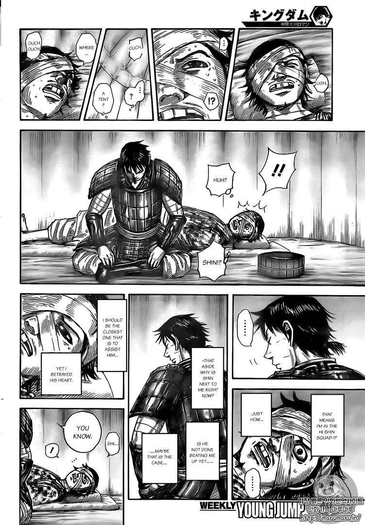 Kingdom Chapter 480 - Page 8