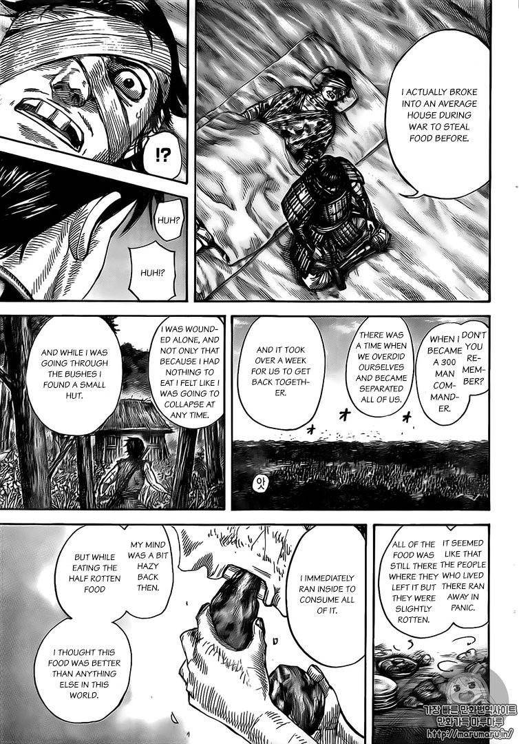 Kingdom Chapter 480 - Page 9