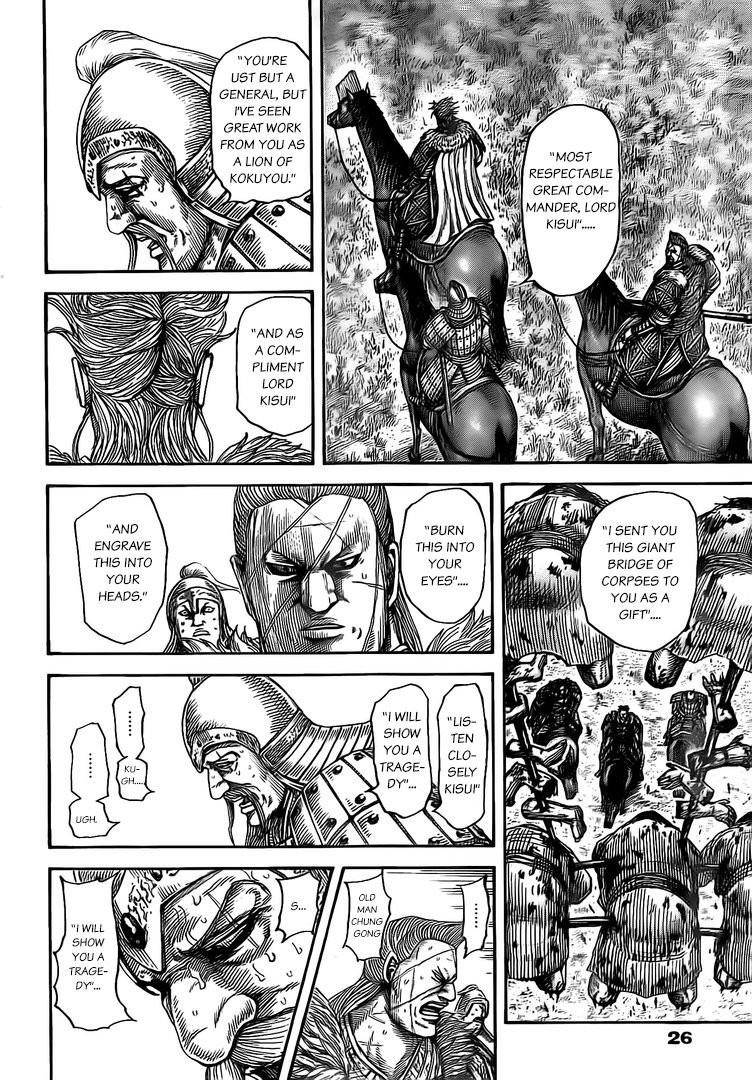 Kingdom Chapter 481 - Page 14