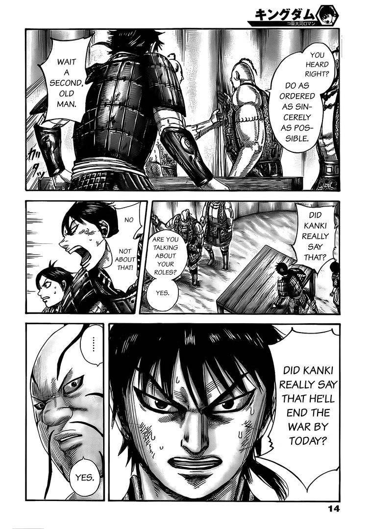 Kingdom Chapter 481 - Page 3
