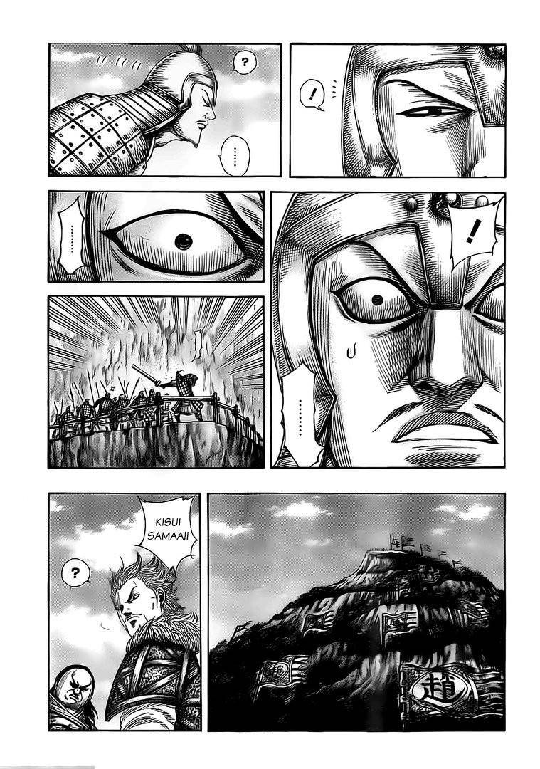 Kingdom Chapter 481 - Page 6