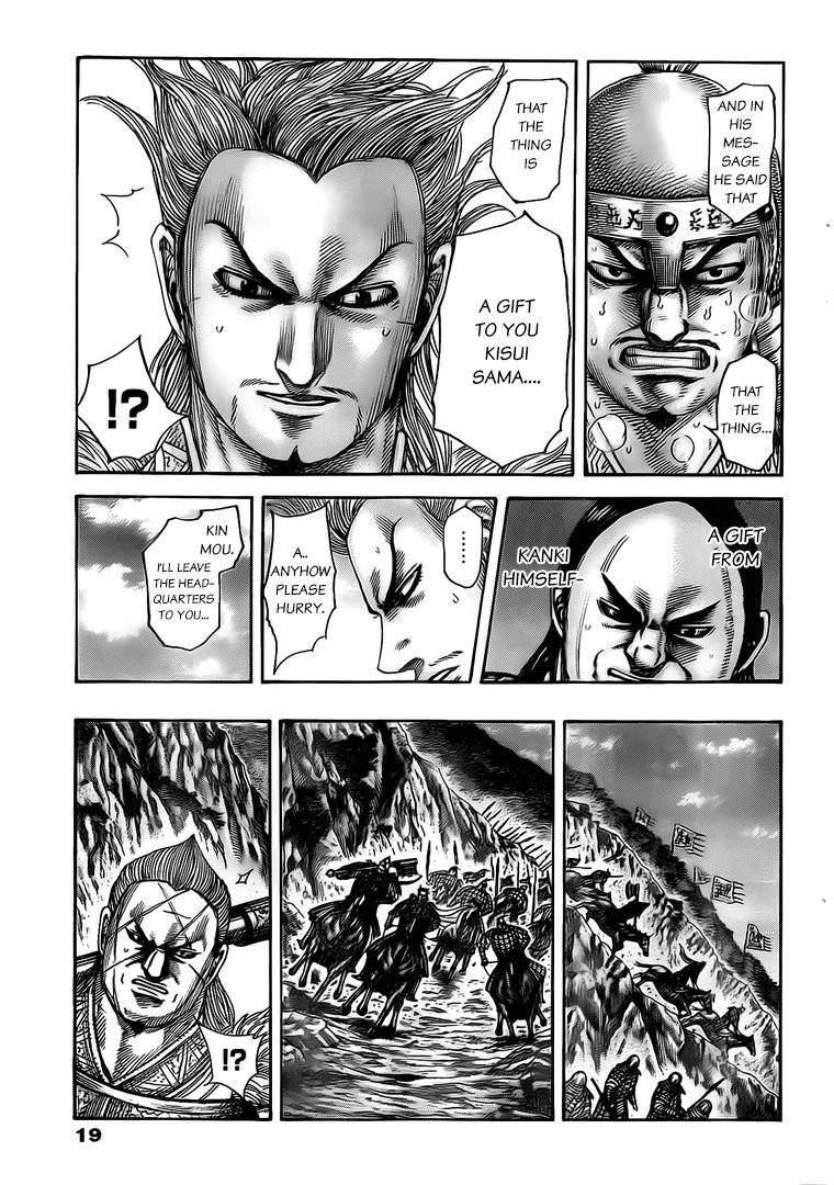 Kingdom Chapter 481 - Page 8