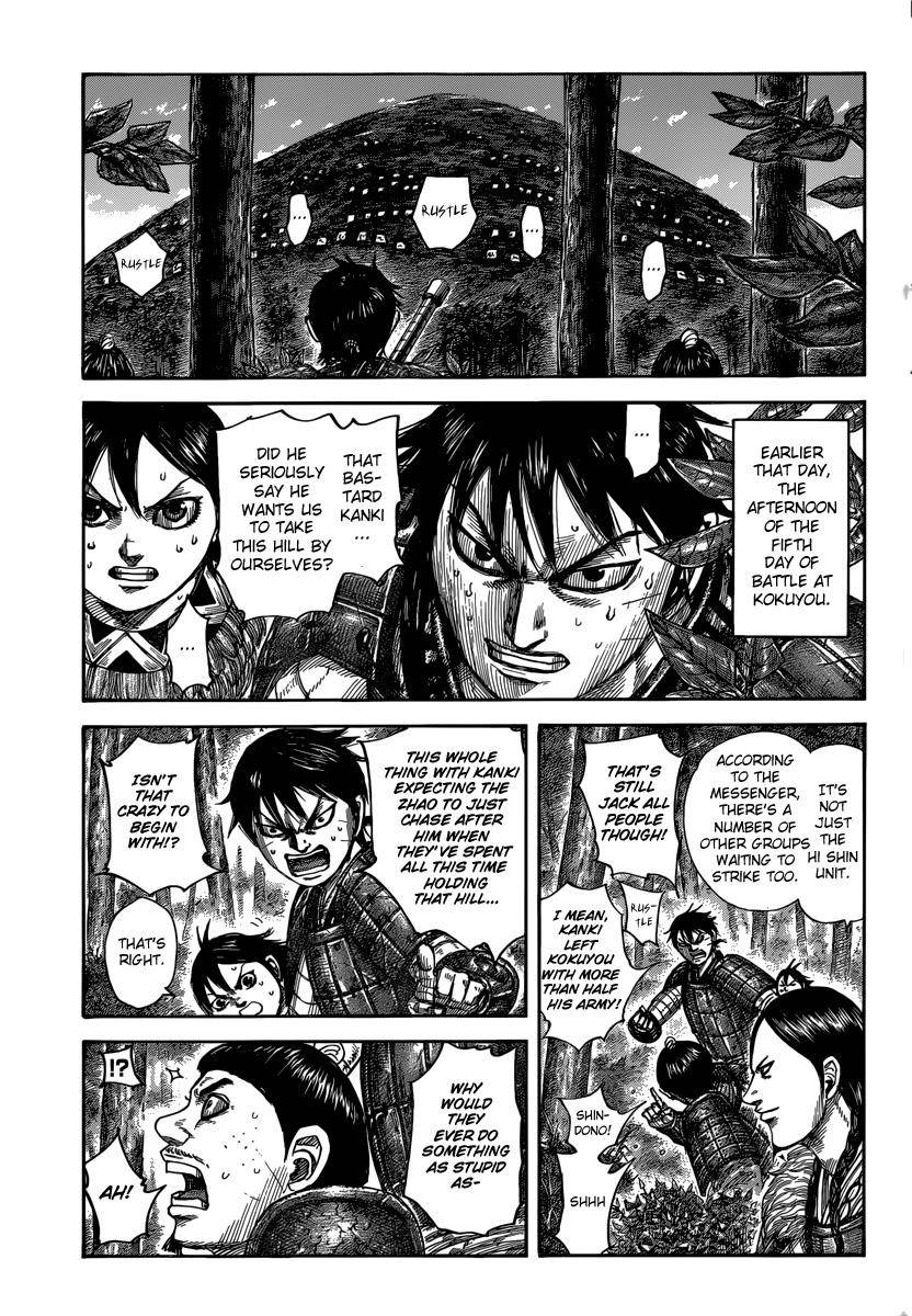 Kingdom Chapter 483 - Page 2
