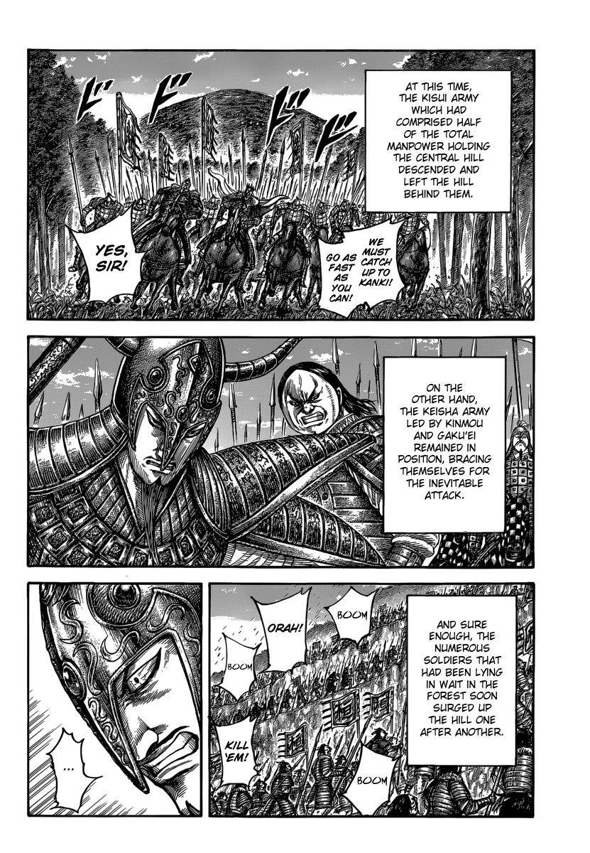 Kingdom Chapter 483 - Page 4