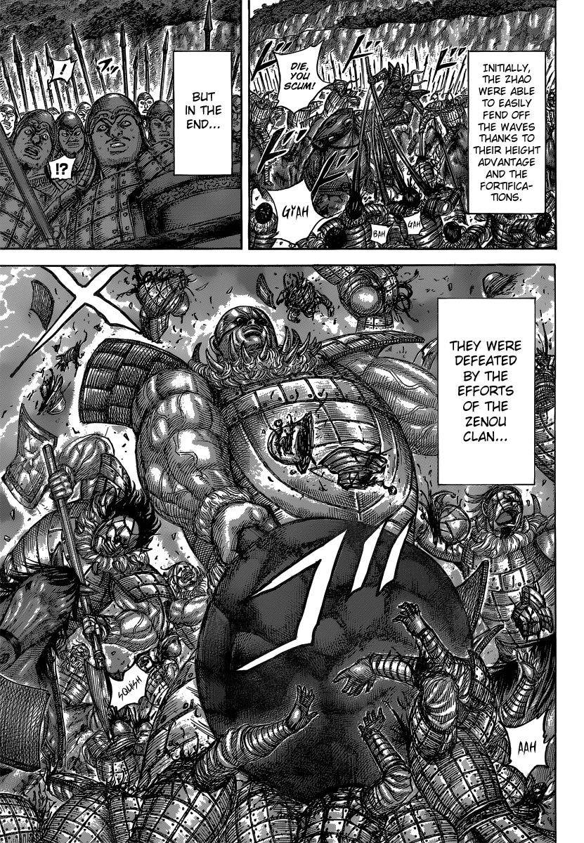 Kingdom Chapter 483 - Page 5