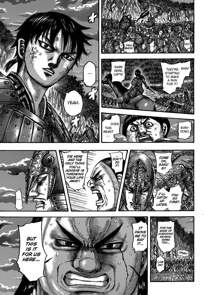 Kingdom Chapter 483 - Page 7