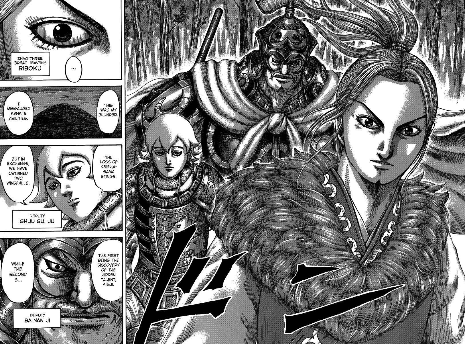 Kingdom Chapter 484 - Page 20