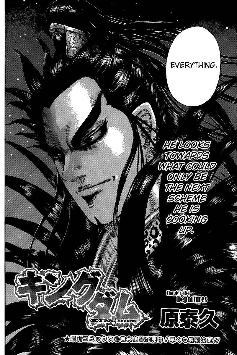 Kingdom Chapter 484 - Page 6
