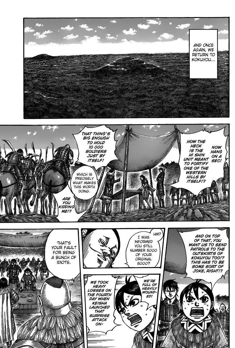 Kingdom Chapter 484 - Page 9