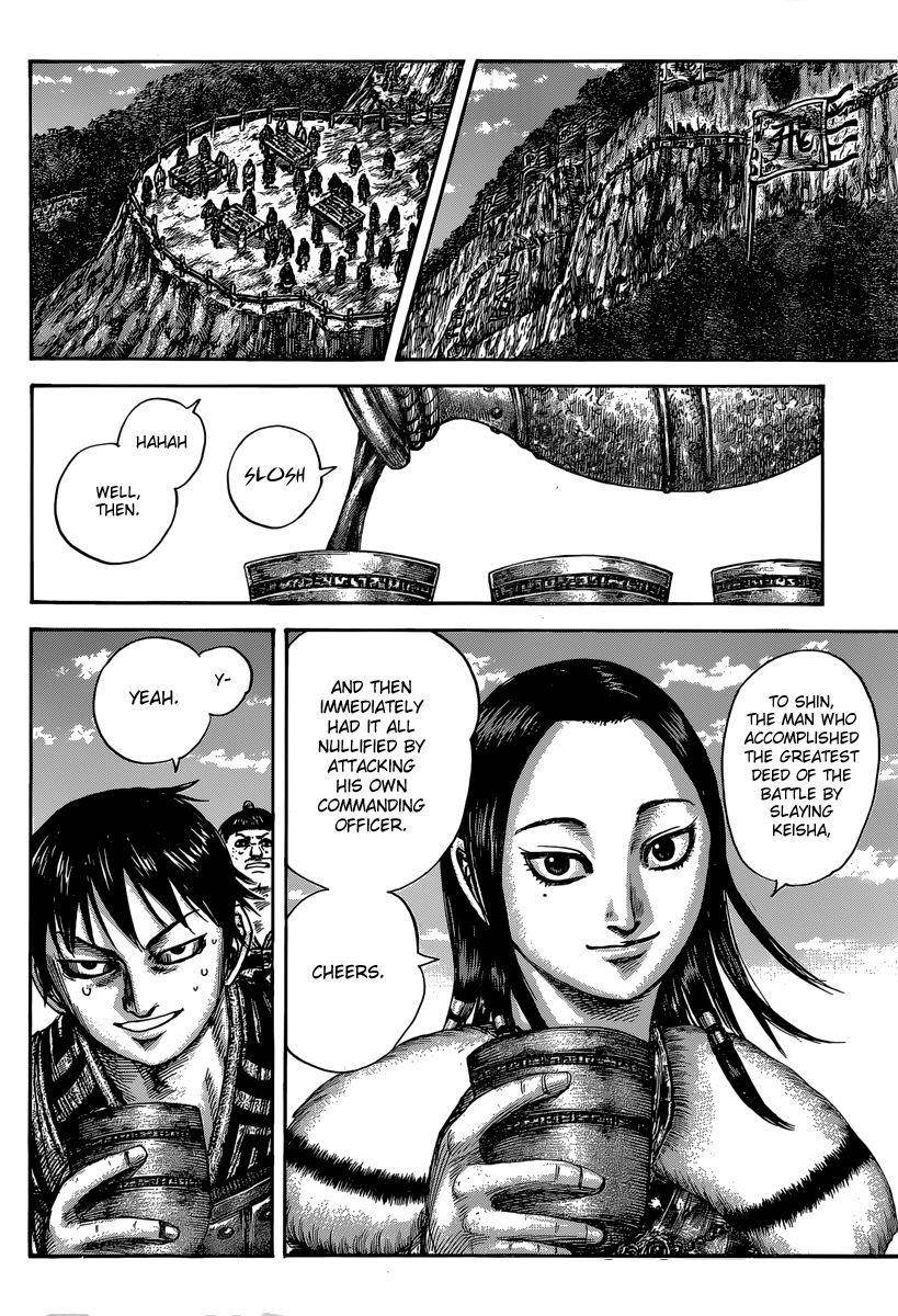 Kingdom Chapter 485 - Page 5