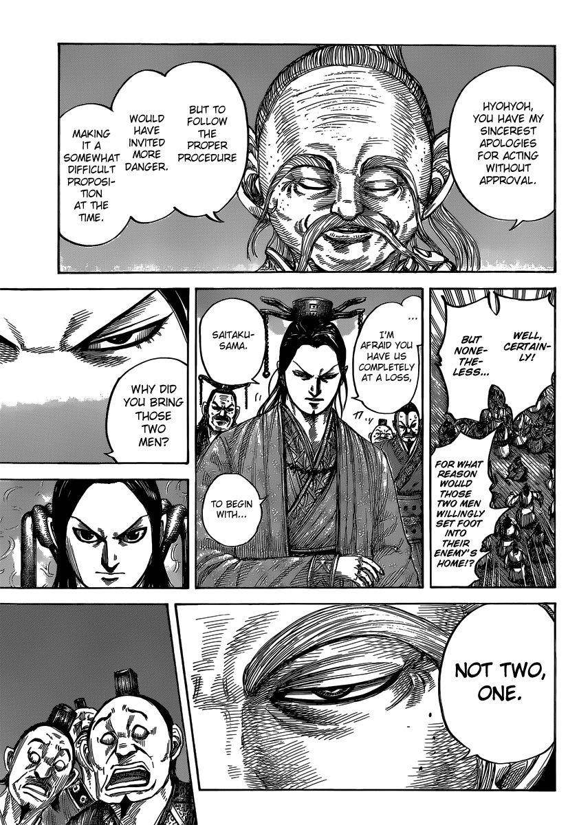 Kingdom Chapter 486 - Page 16