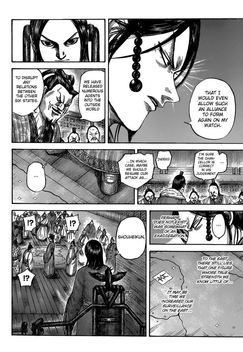 Kingdom Chapter 486 - Page 6