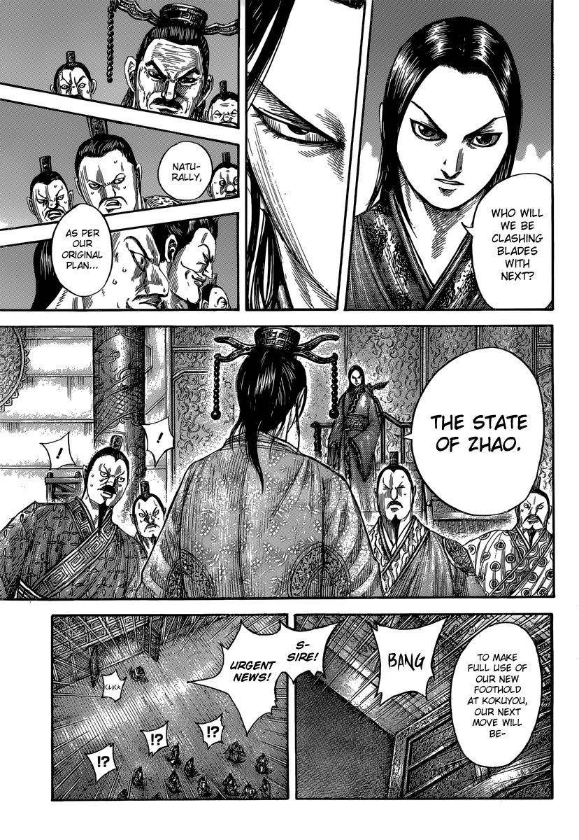 Kingdom Chapter 486 - Page 7