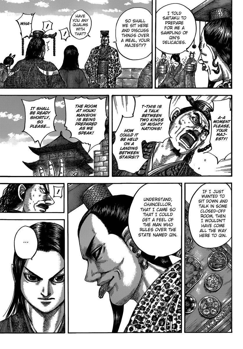 Kingdom Chapter 487 - Page 4