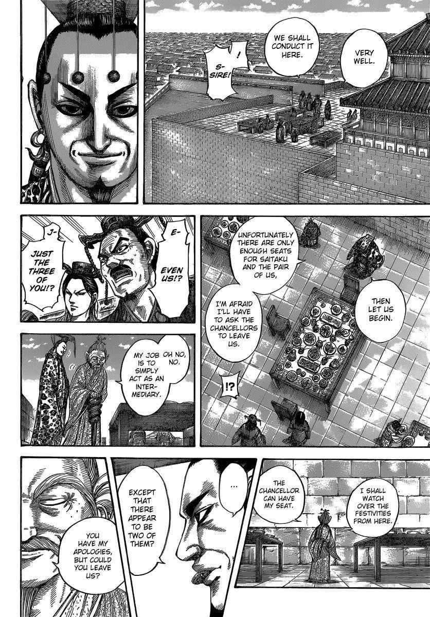 Kingdom Chapter 487 - Page 5