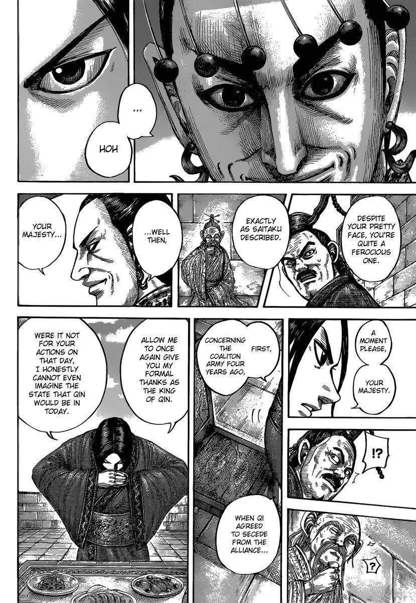 Kingdom Chapter 487 - Page 9