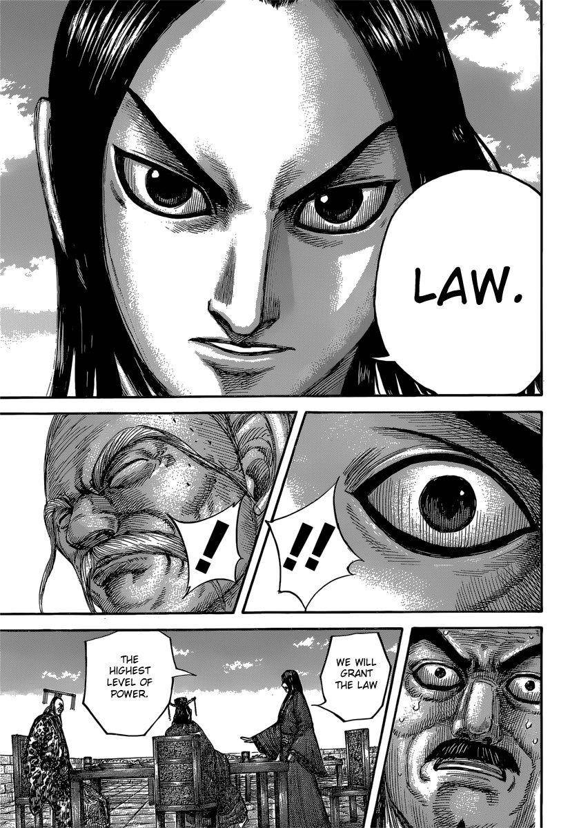 Kingdom Chapter 488 - Page 11