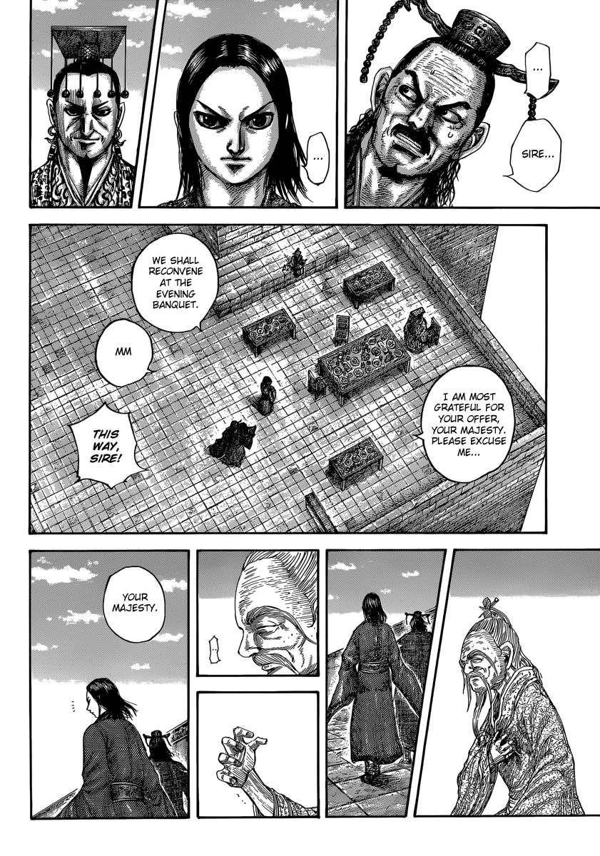Kingdom Chapter 489 - Page 13