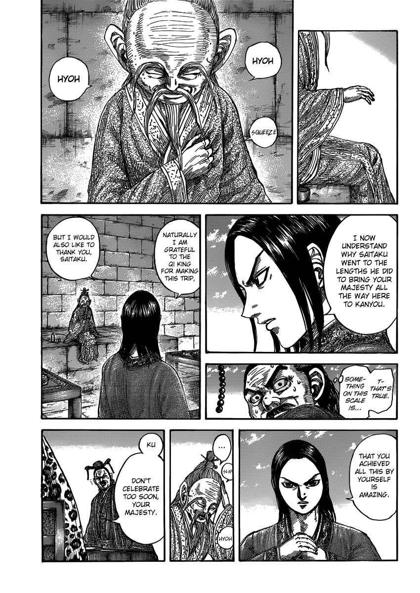 Kingdom Chapter 489 - Page 4