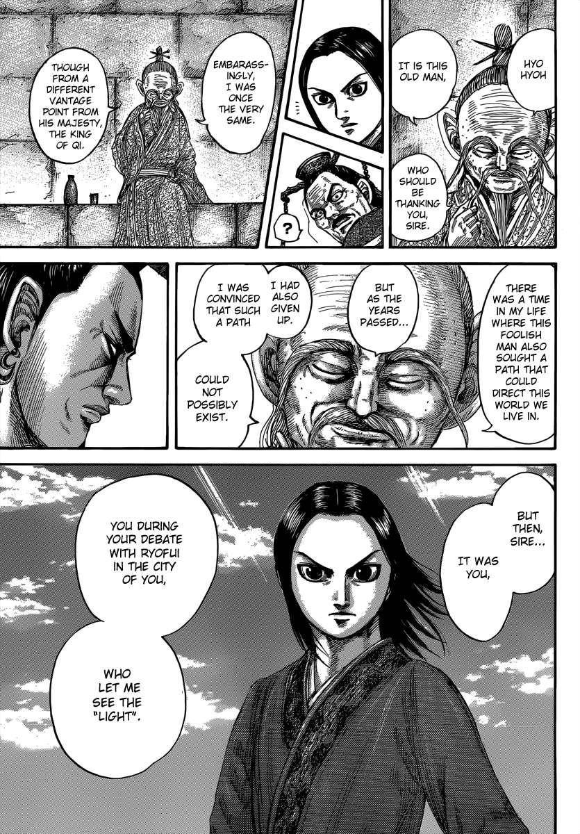 Kingdom Chapter 489 - Page 6
