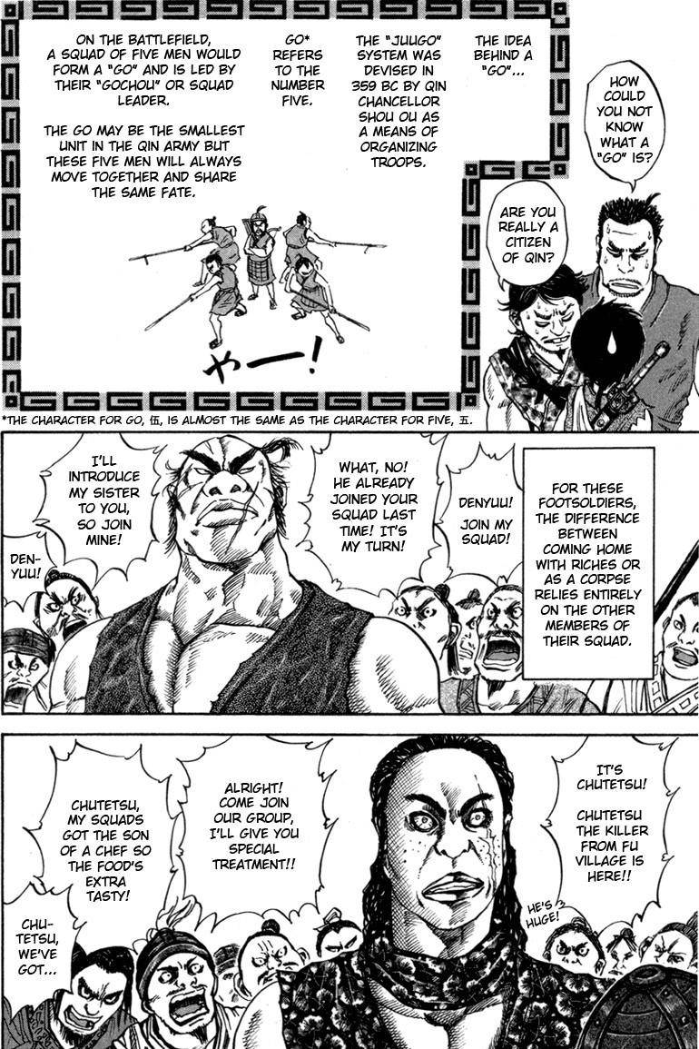 Kingdom Chapter 49 - Page 10