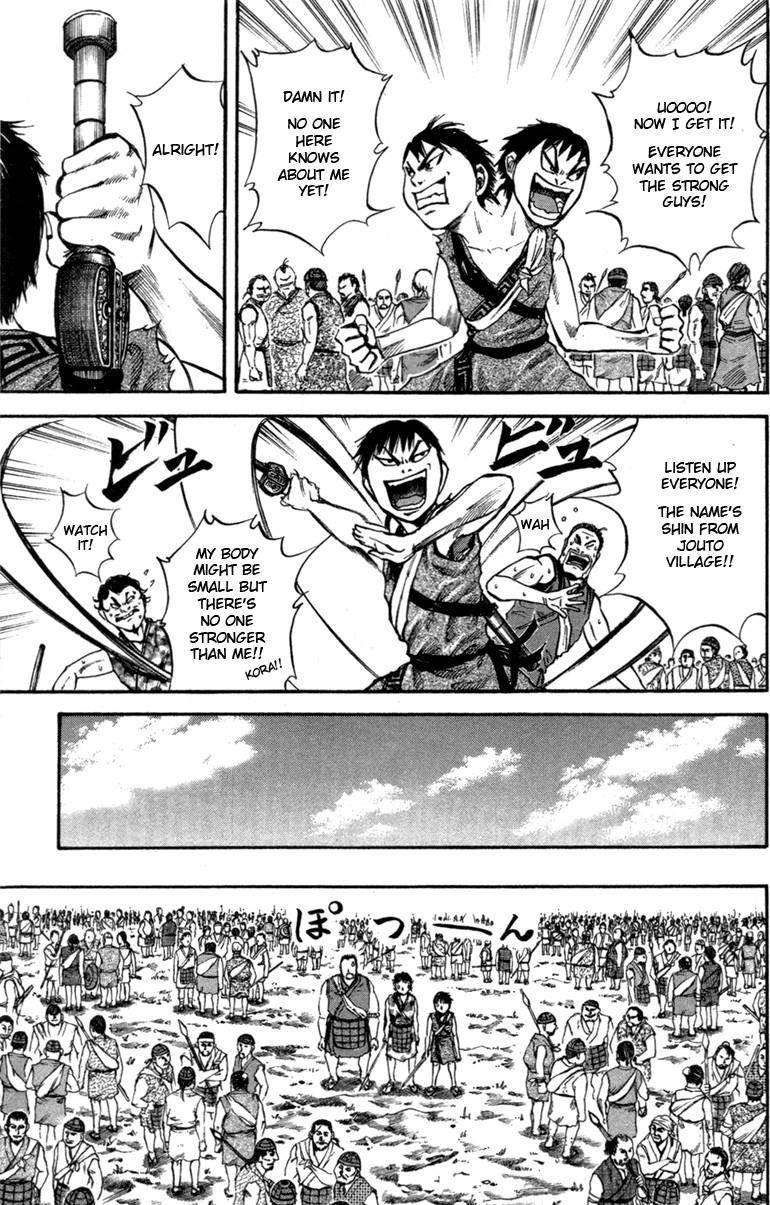 Kingdom Chapter 49 - Page 11