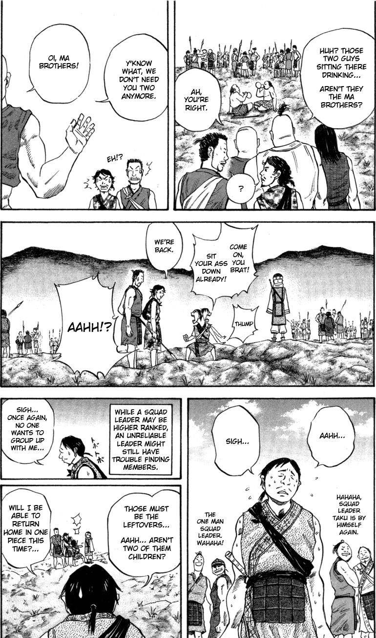 Kingdom Chapter 49 - Page 15
