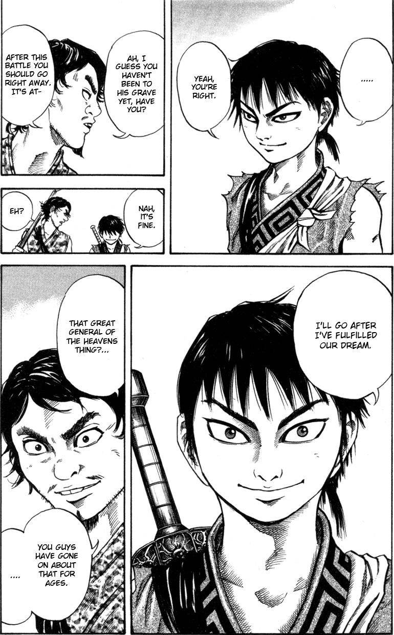 Kingdom Chapter 49 - Page 3