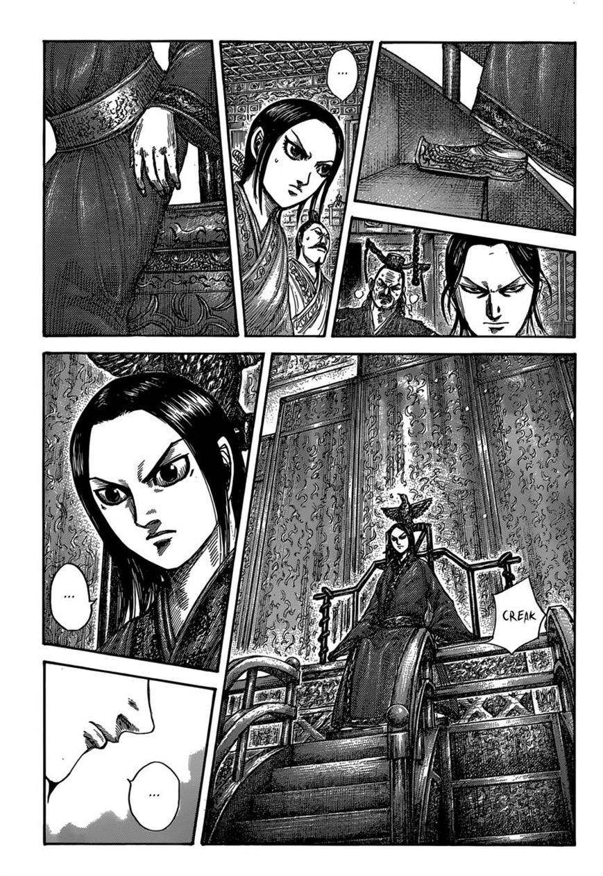 Kingdom Chapter 490 - Page 1
