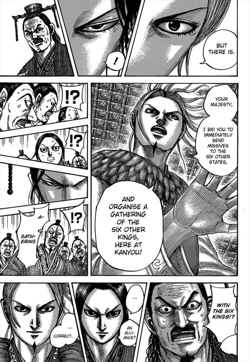 Kingdom Chapter 490 - Page 10