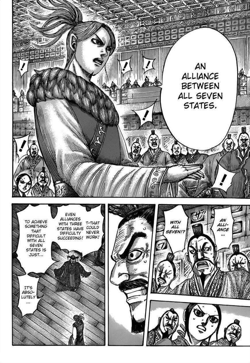 Kingdom Chapter 490 - Page 11
