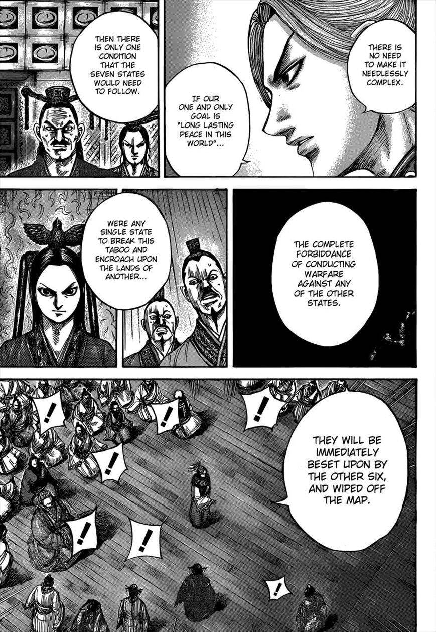Kingdom Chapter 490 - Page 12