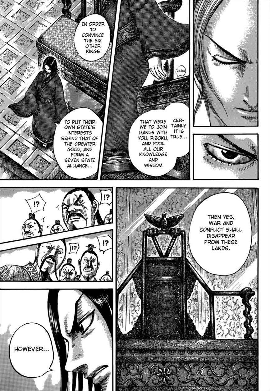 Kingdom Chapter 490 - Page 14