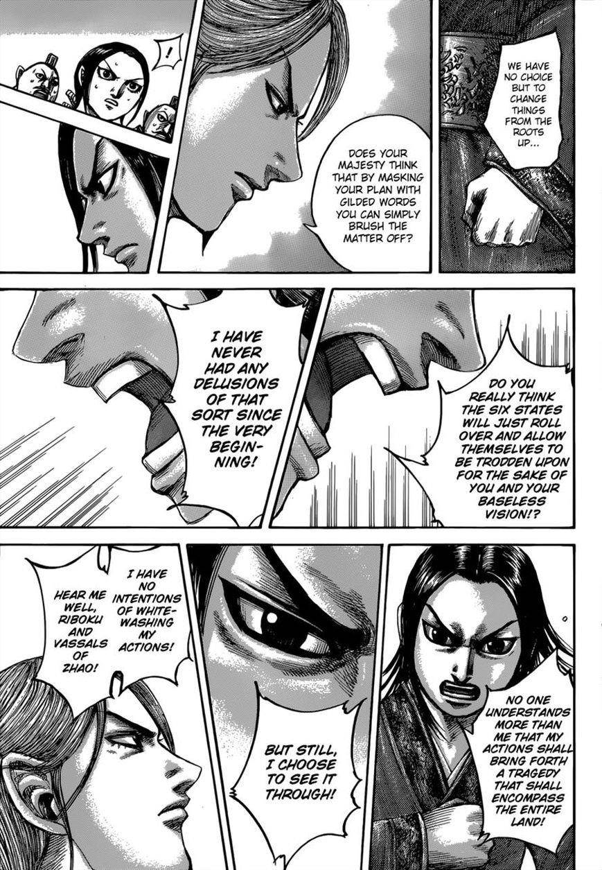 Kingdom Chapter 490 - Page 16