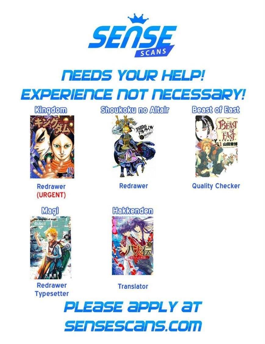 Kingdom Chapter 490 - Page 20