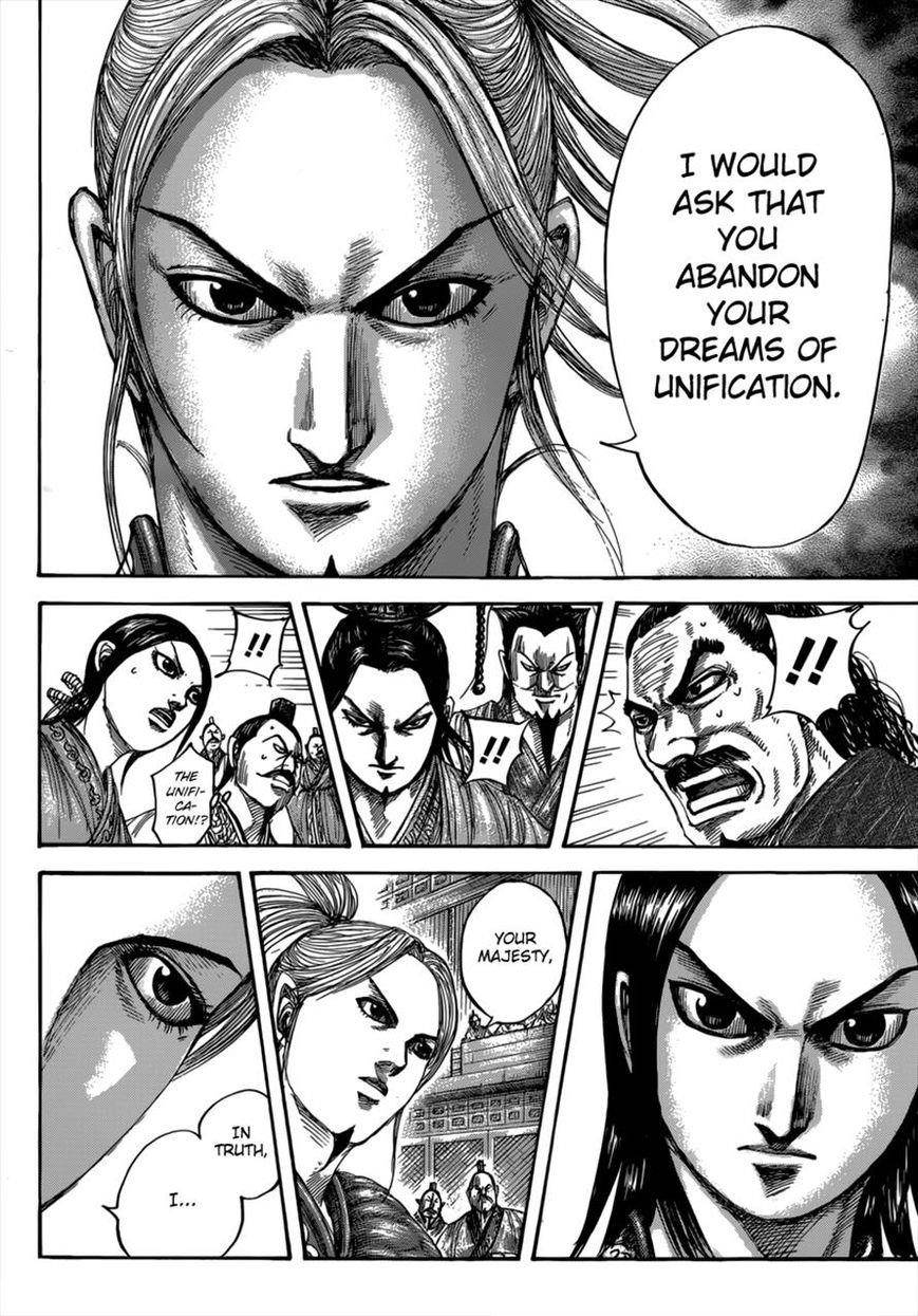 Kingdom Chapter 490 - Page 5