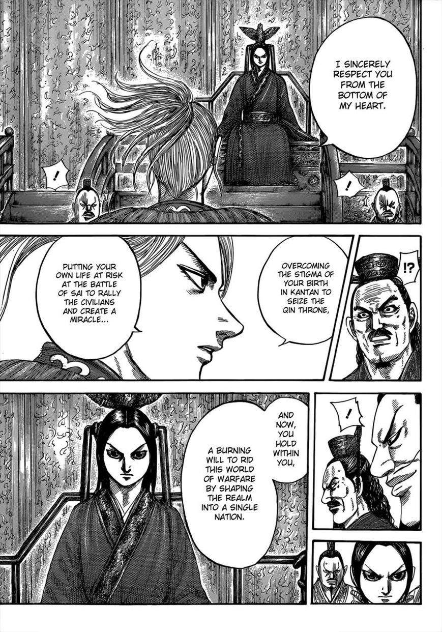 Kingdom Chapter 490 - Page 6