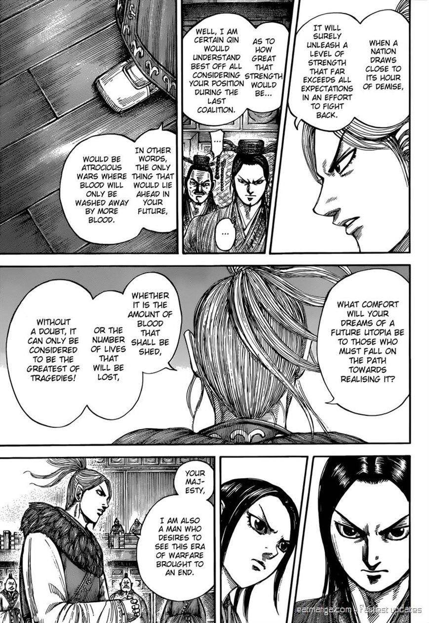 Kingdom Chapter 490 - Page 8