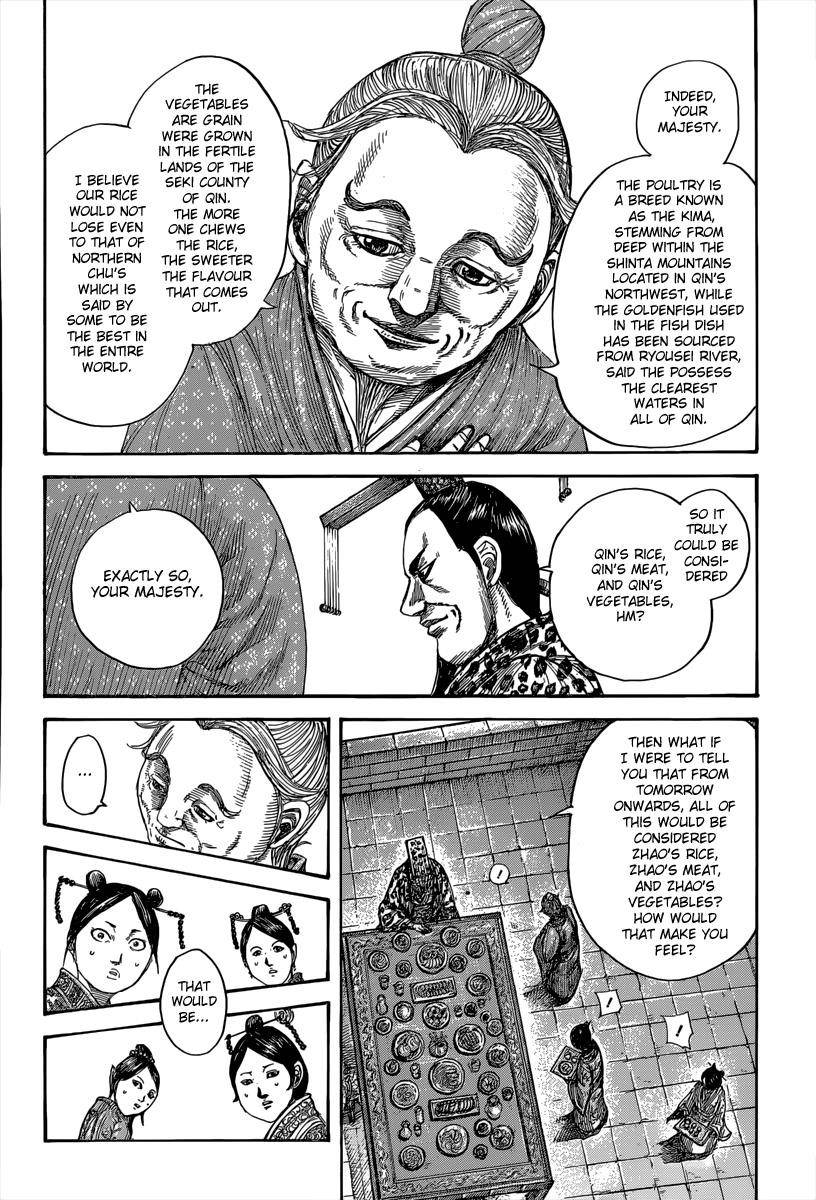 Kingdom Chapter 491 - Page 4