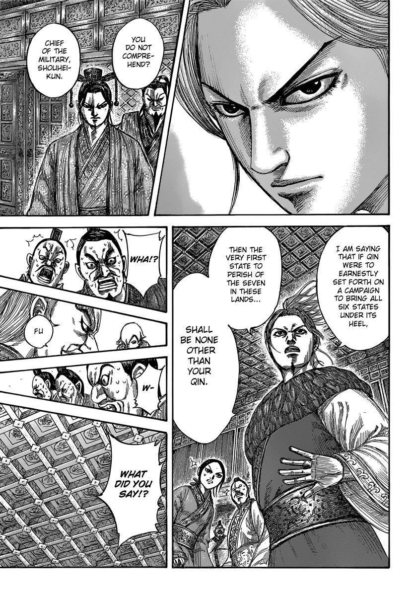 Kingdom Chapter 491 - Page 7