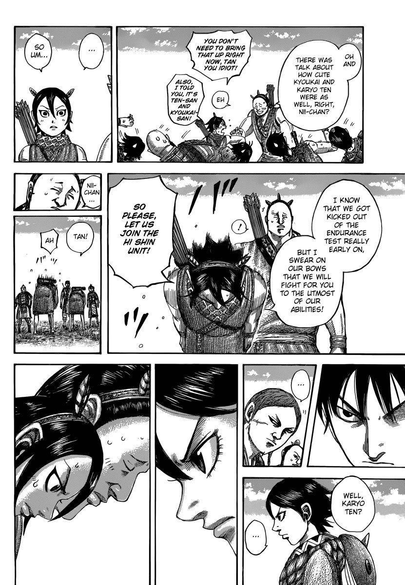 Kingdom Chapter 493 - Page 12