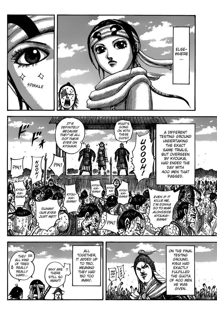 Kingdom Chapter 493 - Page 16