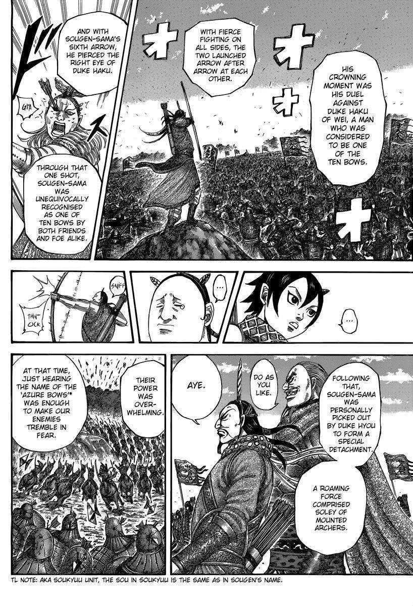 Kingdom Chapter 493 - Page 8