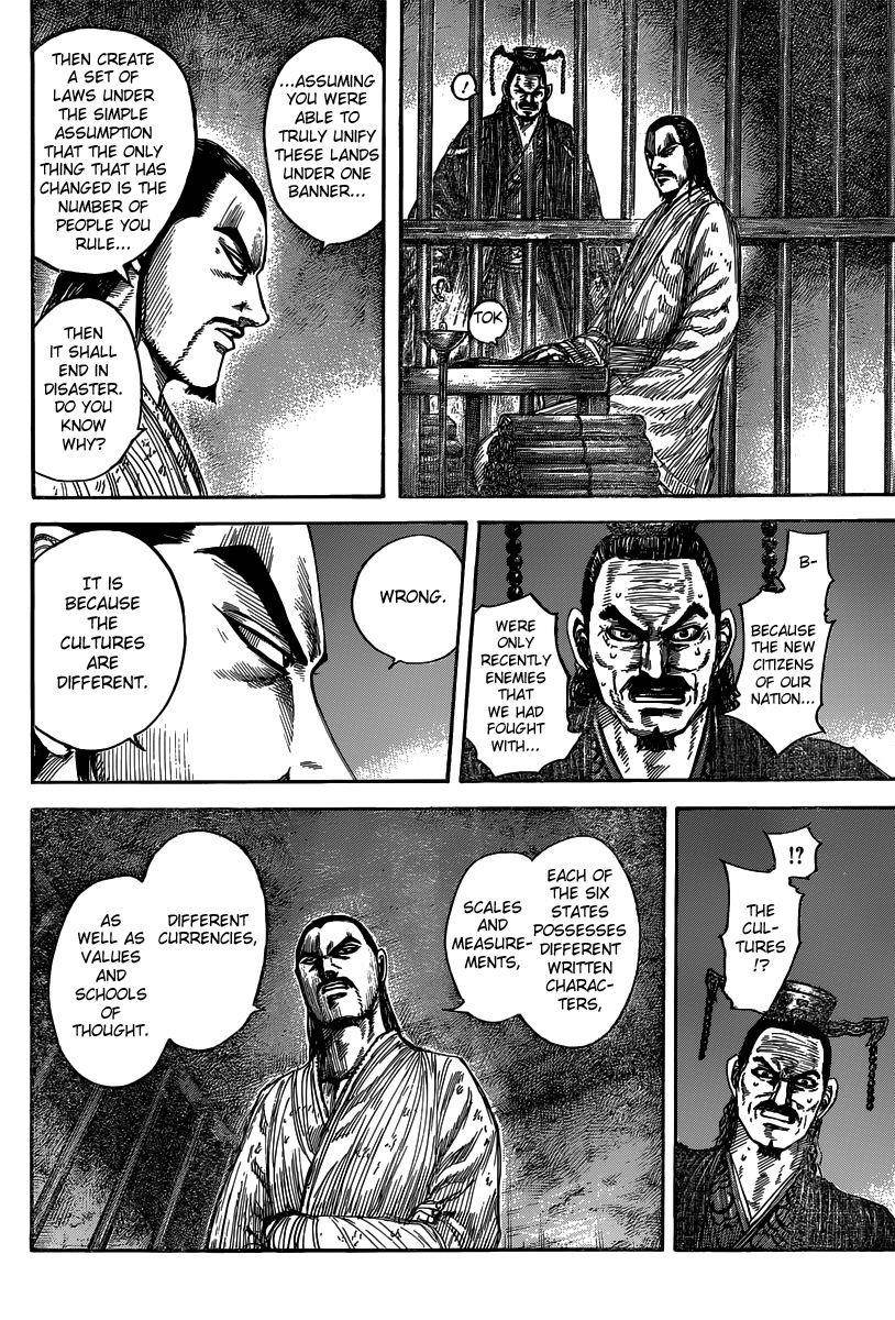 Kingdom Chapter 494 - Page 14