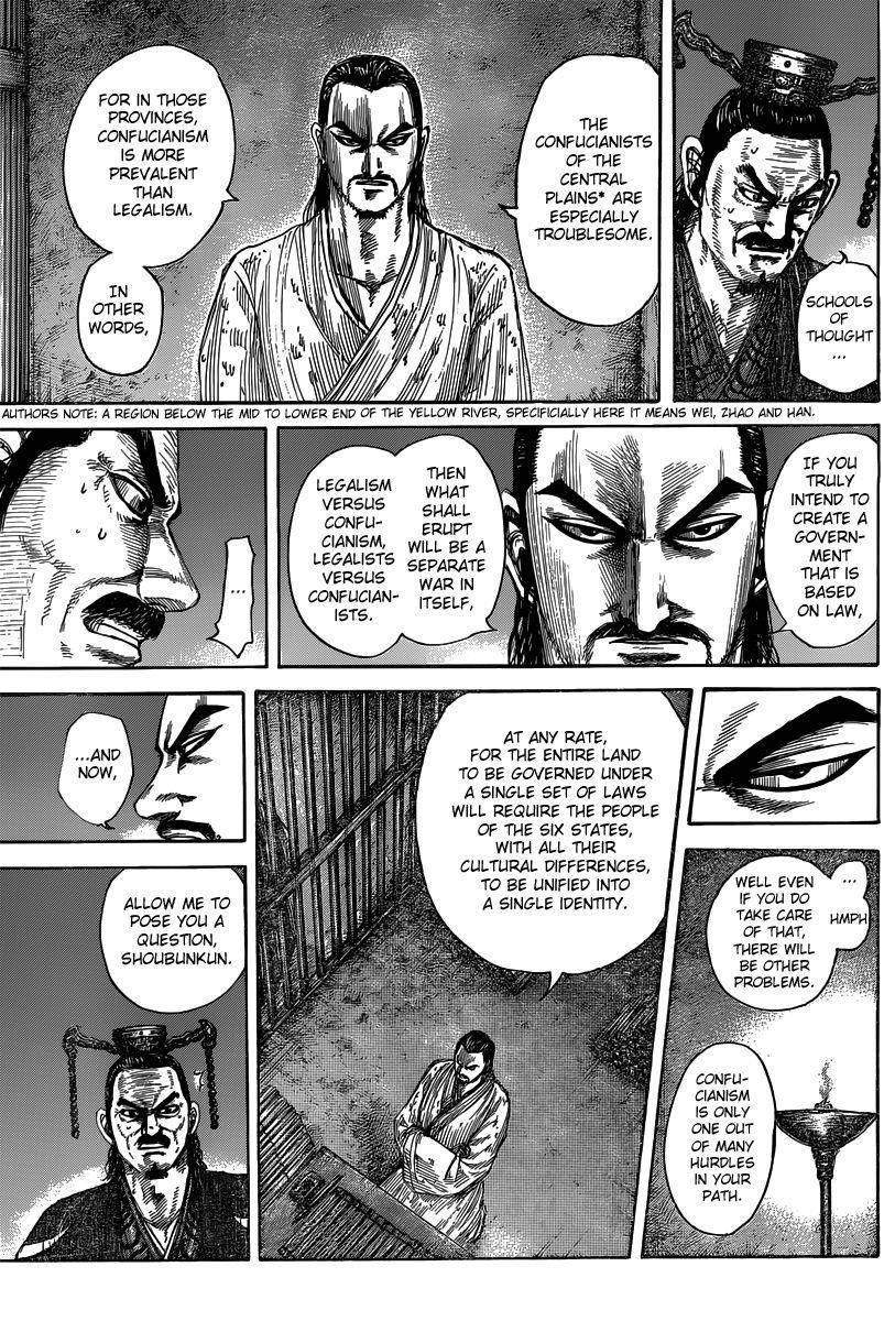 Kingdom Chapter 494 - Page 15